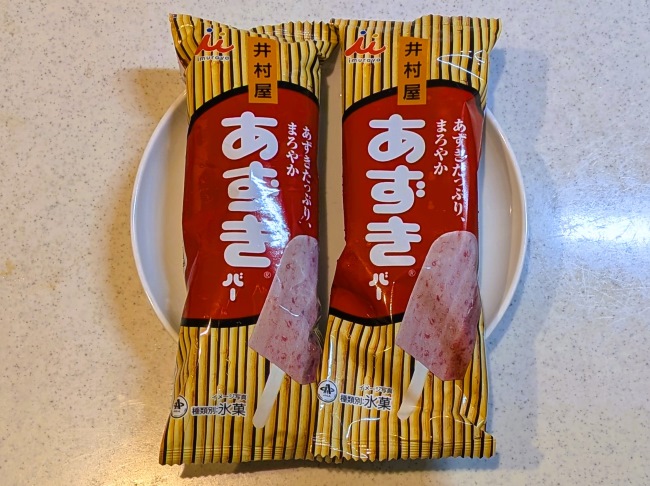 カチカチの井村屋のあずきバー