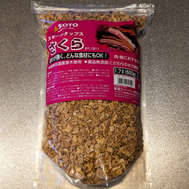 燻製用のサクラチップ