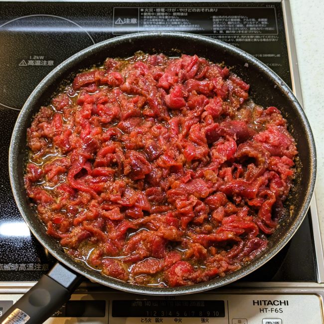 プルコギのタレに漬けた鹿肉