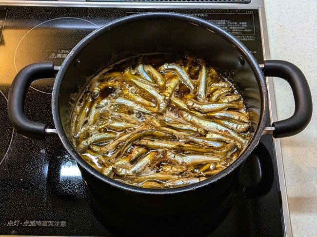 鮎を煮る