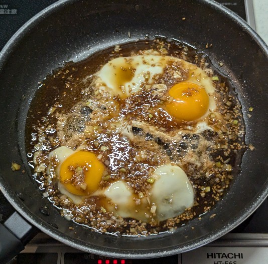 ご飯 卵 販売 フライパン