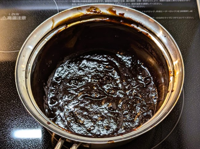 濃厚な味噌タレ