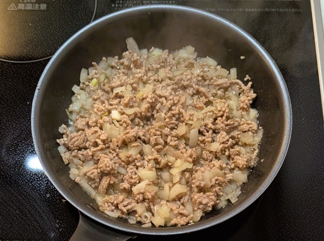 たまねぎと合い挽き肉を炒めた具