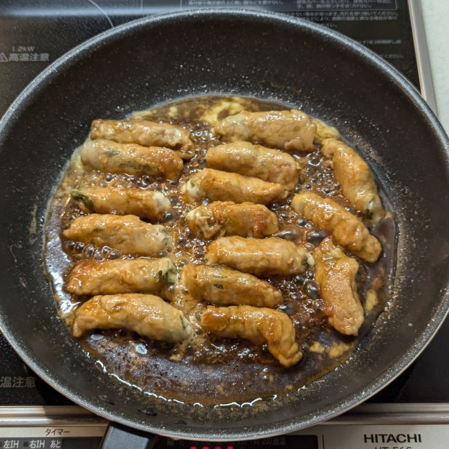大葉とチーズの肉巻き