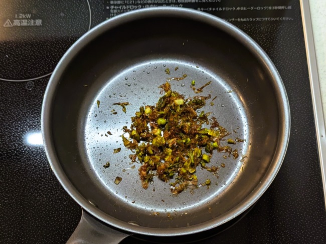 タラの芽とカリカリにしたかつお節