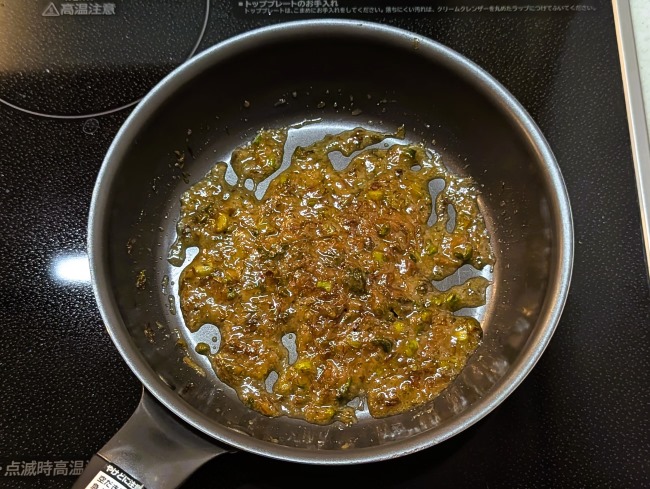 春の風物詩タラの芽味噌