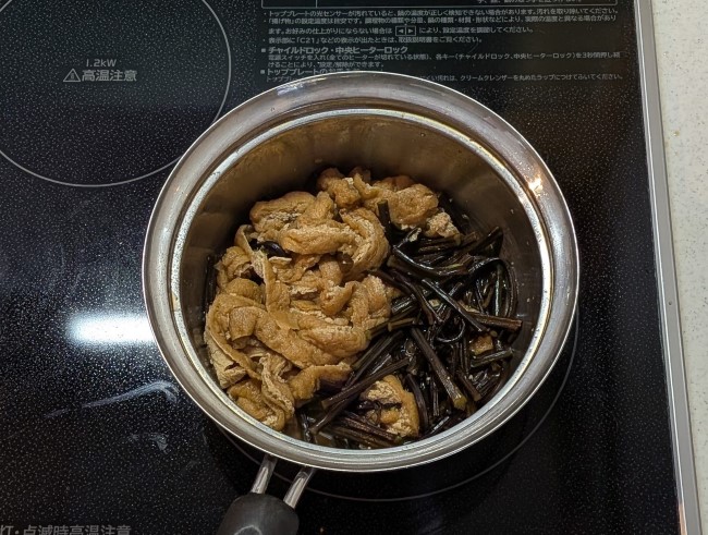 わらびと油揚げの煮付け