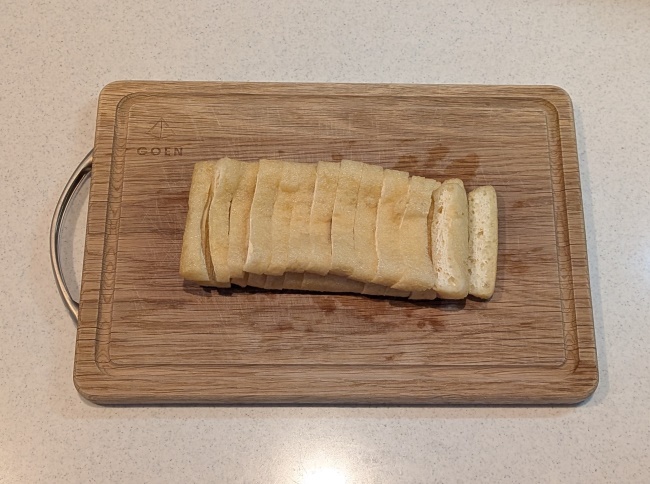 油揚げを切る