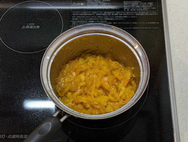 きんかんジャム