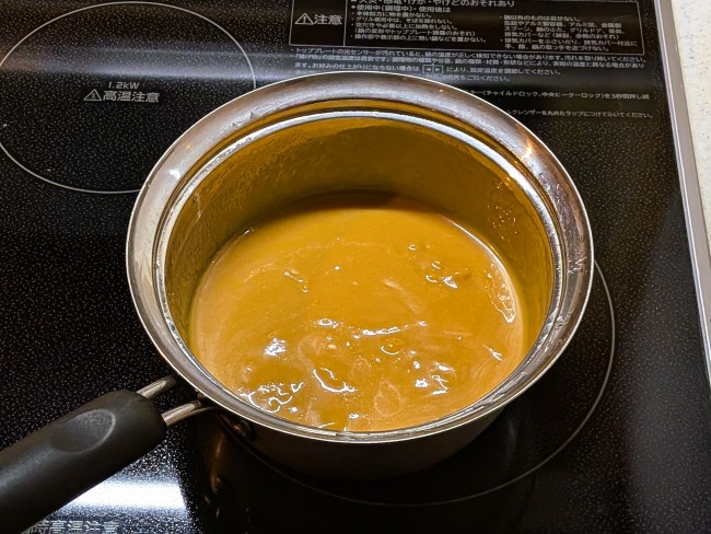 みそと調味料
