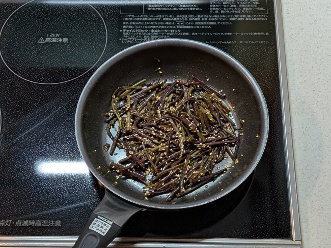 わらびのナムルごま和え
