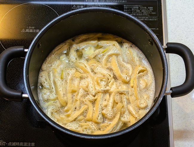 竹の子と油揚げ