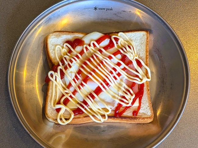 ホットサンドメーカーでとろーり美味しいハムエッグトースト