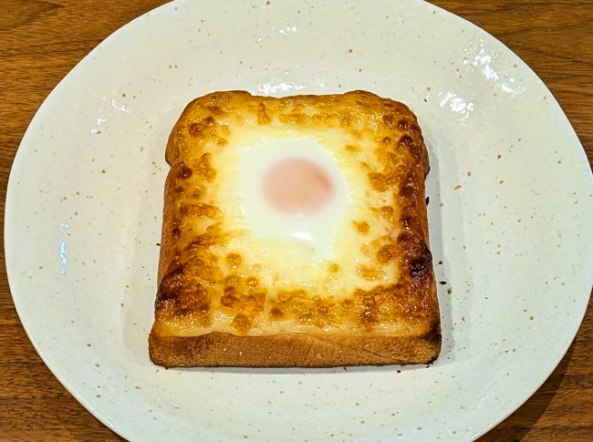 オーブントースターでカリとろのハムエッグトースト
