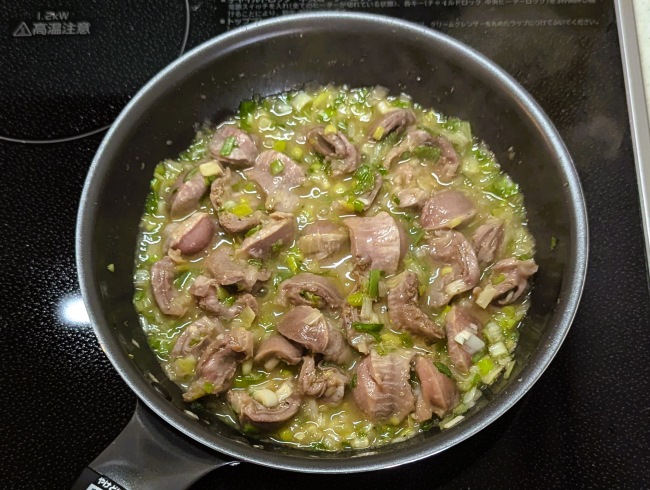 ヘルシーおつまみのねぎタレ塩砂肝