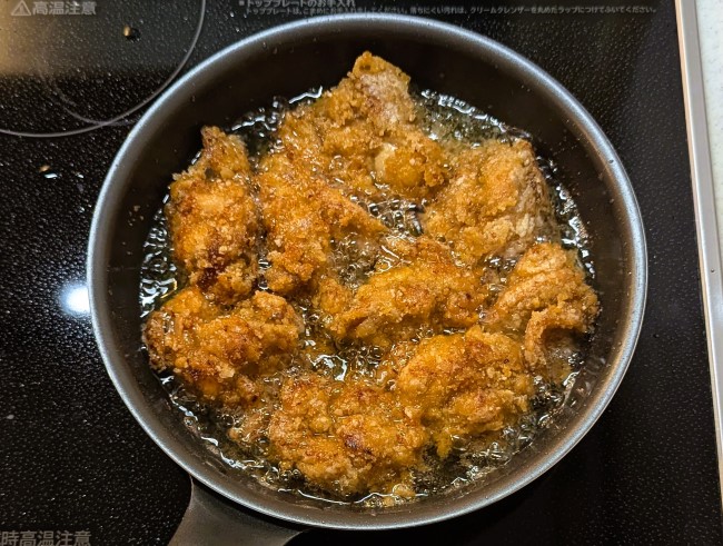 カラッと揚がった唐揚げ