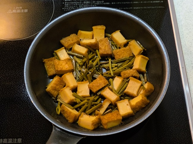 わらびと厚揚げのの煮付け
